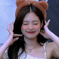 Kim Jennie(cô lúc còn bot)