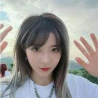 Trịnh đản ny( đản ny)