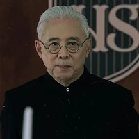 Thầy Amin