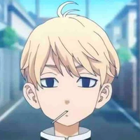 Sano Manjirou/Mikey