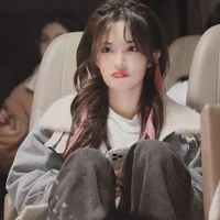 Dương Băng Di ( cô )