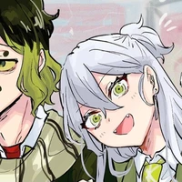 Daki (Ume)