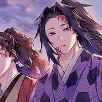 Tsugikuni Michikatsu (Kokushibou)