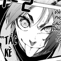 Reo Mikage