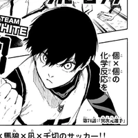 Isagi Yoichi