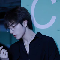 Hàn Thiên yết