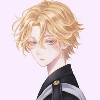 seishu inui
