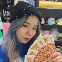 Simmy [ Trúc Đào ]