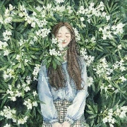 Cẩm Ly