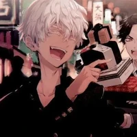 izana