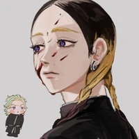 ran