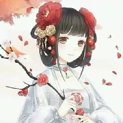 Ngọc Nguyệt