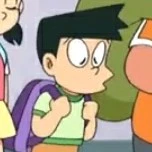 Suneo