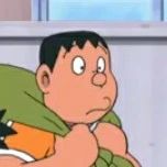 Jaian