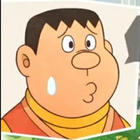 Jaian