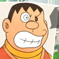 Jaian