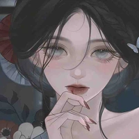 Liễu Lâm Nhi