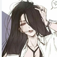 Misumoto Himiko