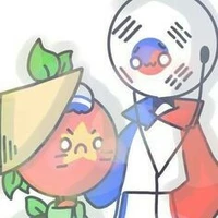 Những người đang ở đó (- một số)