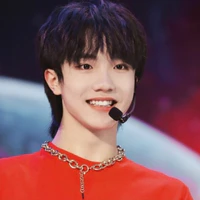 Tô Tân Hạo