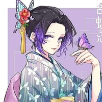 Kochou Shinobu