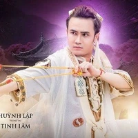 Tinh Lâm