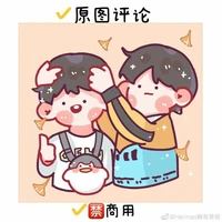 Tác giả tên Hiền nha