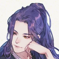 Ma Tân