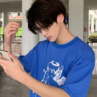 Chu Hoàng Hải Đăng