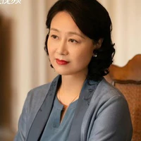 Mẹ Uyên Nhi