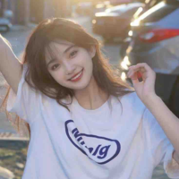 Hàn Uyên Nhi