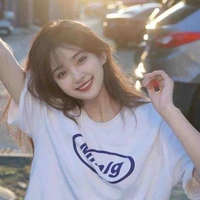 Hàn Uyên Nhi
