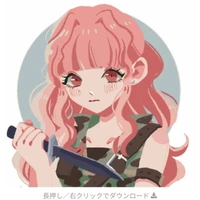 Yuki