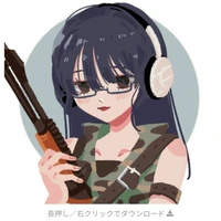 Aimai