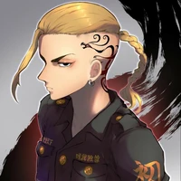 Ryuguji Ken_Draken