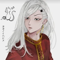 Hajime Kokonoi