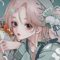 Akira Akisume(chị của Amatsume)