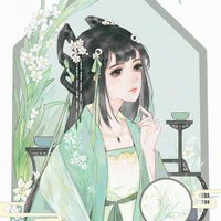Tô Dung Hạnh - Tô Quý Phi