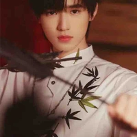 Tống Á Hiên