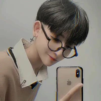 Thế Gia Chu