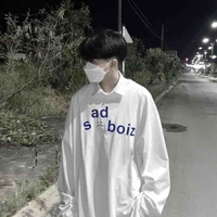 Gia Bảo