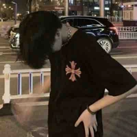 Đức Huy