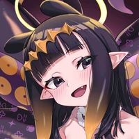 Ninomae Ina