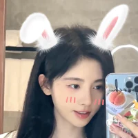 Tiểu Cúc