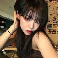 Niêm Nhiệm