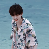 Đinh Trình Hâm