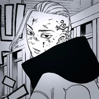 Ryuguji Ken (Draken)