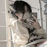 Điền Dương Dương