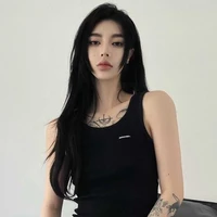 Đường Nhi Uyển|Bả|