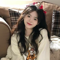 Hồ Xử Nữ